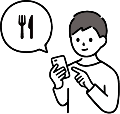 スマートフォンでレストランを予約する男性のイラスト